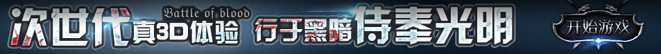 确山县娱乐网