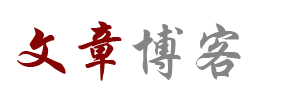 确山县娱乐网